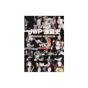 JWP激闘史 vol.1 PURE HEART PURE WRESTLING DVD