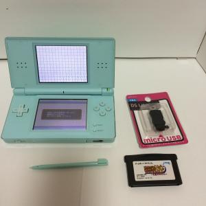 ニンテンドーDS Lite アイスブルーメーカー生産終了｜clover-five-leaf