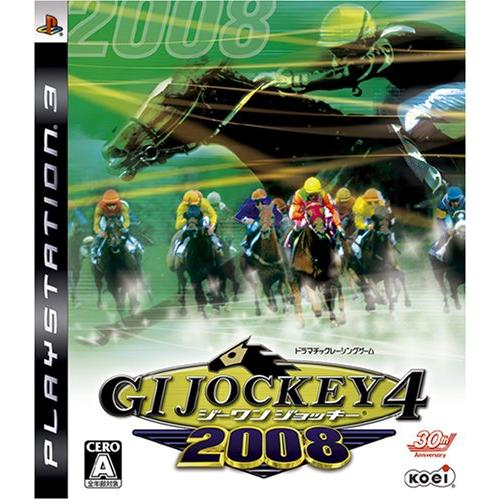 ジーワンジョッキー4 2008 - PS3