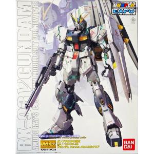 GUNPLA EXPO 2014 限定 MG 1/100 νガンダム Ver.Ka メカニカルクリア｜clover-five-leaf