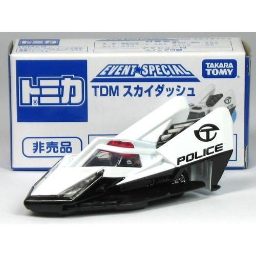 トミカ TDM スカイダッシュ 非売品