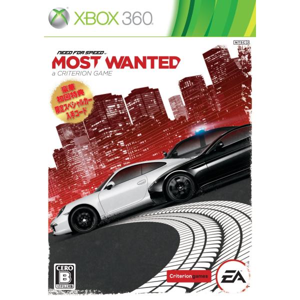 ニード・フォー・スピード モスト・ウォンテッド(特典なし) - Xbox360