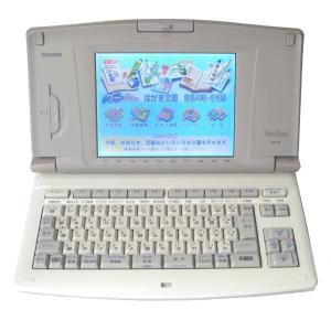 ワープロ カシオ ポストワード Postword HX-10｜clover-five-leaf