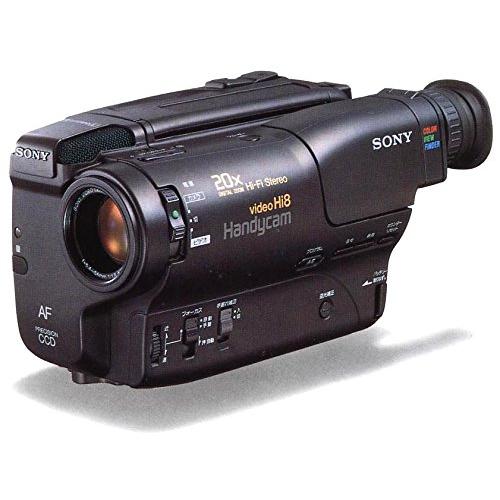SONY CCD-TR850 ハンディカム Hi8ビデオカメラ （8mmビデオプレーヤー）