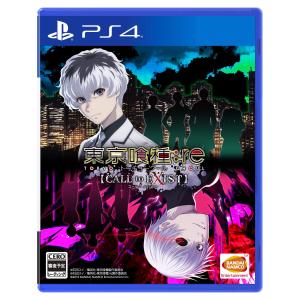 PS4東京喰種トーキョーグール:re CALL to EXIST｜clover-five-leaf