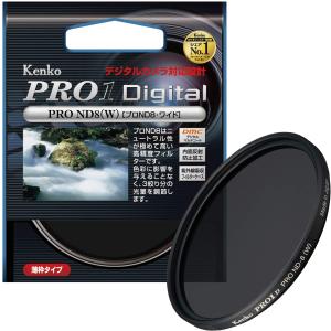 Kenko カメラ用フィルター PRO1D プロND8 (W) 77mm 光量調節用 277430｜clover-five-leaf