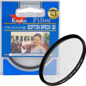 Kenko レンズフィルター ソフトン・スペック(B) 58mm ソフト描写用 358276｜clover-five-leaf
