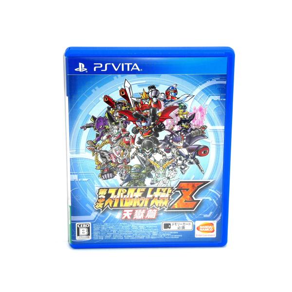 第3次スーパーロボット大戦Z 天獄篇 - PS Vita