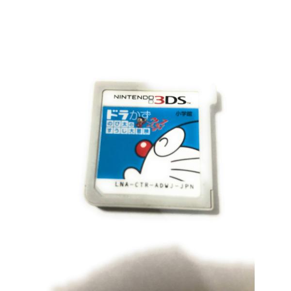 ドラかず のび太のすうじ大冒険 - 3DS