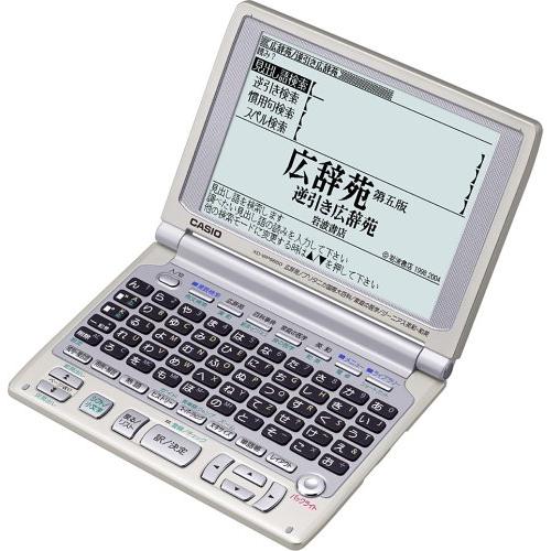 CASIO Ex-word XD-WP6850 (50コンテンツ, 多辞書モデル, 5.7型大画面)