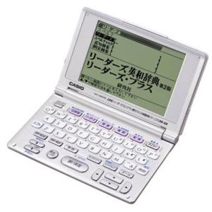 CASIO Ex-word XD-V9000WE 電子辞書 英語系充実モデル(ラスターホワイト)｜clover-five-leaf