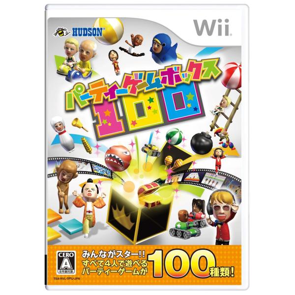 パーティーゲームボックス100 - Wii