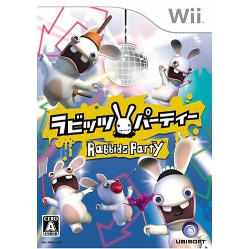 ラビッツ・パーティー - Wii