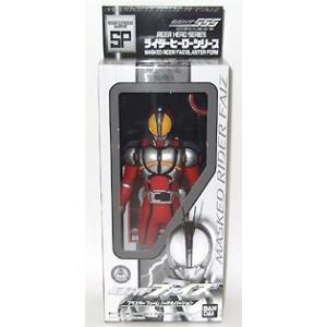 RHS-SP 仮面ライダーファイズ ブラスターフォーム ノーマルバージョン