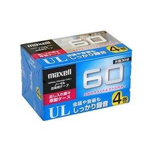 maxell(マクセル) UL オーディオカセットテープ 60分(片面30分）4本パック