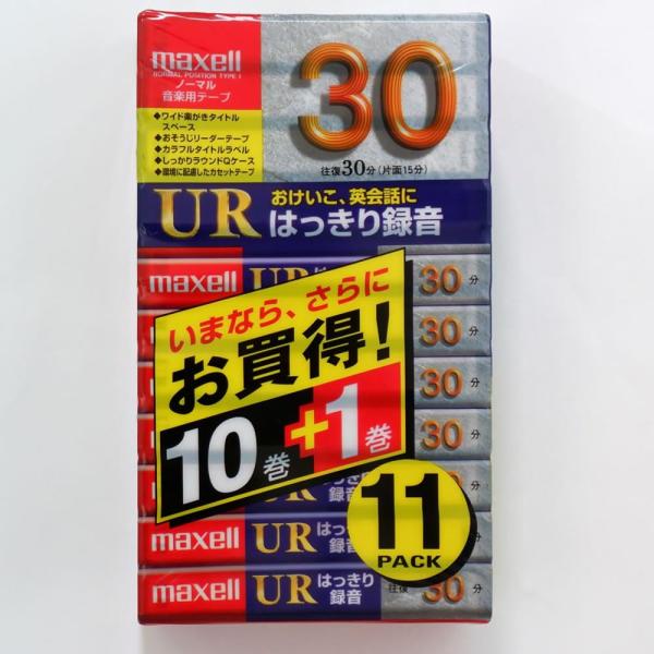 maxell 音楽用 カセットテープ ノーマルポジション 30分 10P+1P(11本) UR-30...