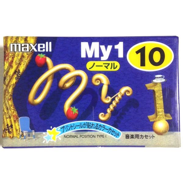 maxell カセットテープ 10分 My1 MY1-10M