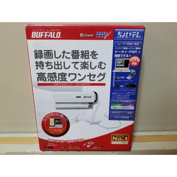 BUFFALO 高感度版ちょいテレ USB2.0用 録画データのムーブ対応ワンセグチューナ DH-K...