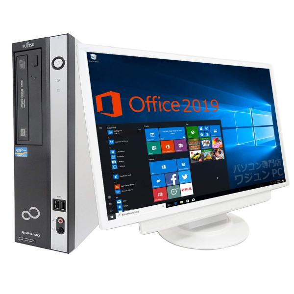 Microsoft Office 2019搭載Win 10搭載超大画面22型液晶セット 富士通 D5...