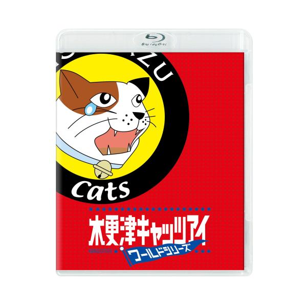 木更津キャッツアイ ワールドシリーズ Blu-ray 本編Blu-ray+特典DVD/2枚組