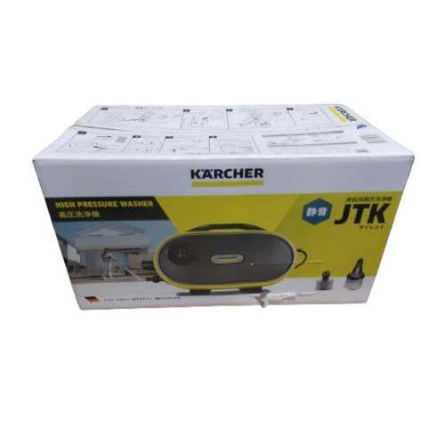 KARCHER(ケルヒャー) サイレント JTK JTKサイレント ケルヒャー 高圧洗浄機 サイレン...