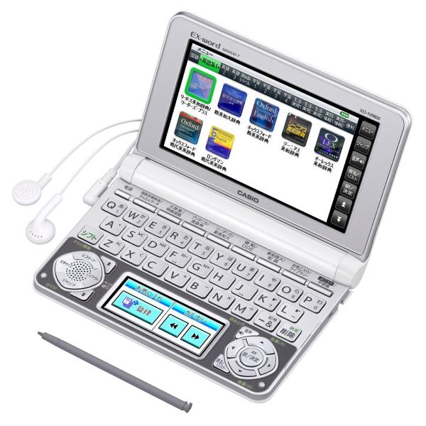 カシオ 電子辞書 エクスワード 英語コンテンツ充実モデル XD-N9800WE ホワイト