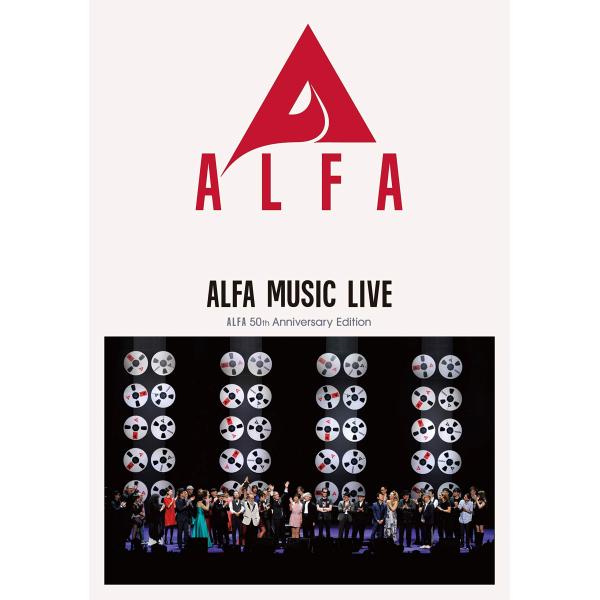 ALFA MUSIC LIVE-ALFA 50th Anniversary Edition (完全生...