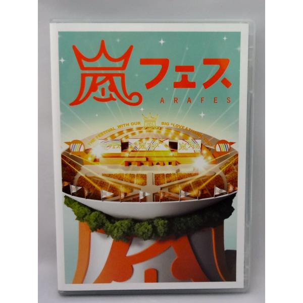 ARASHI アラフェス(通常仕様) DVD