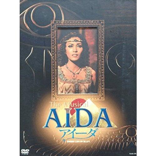 『AIDA アイーダ』 DVD