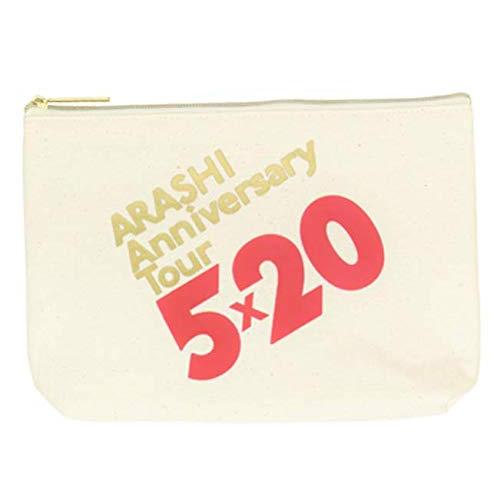 嵐 ARASHI Anniversary Tour 5×20 グッズ ポーチ