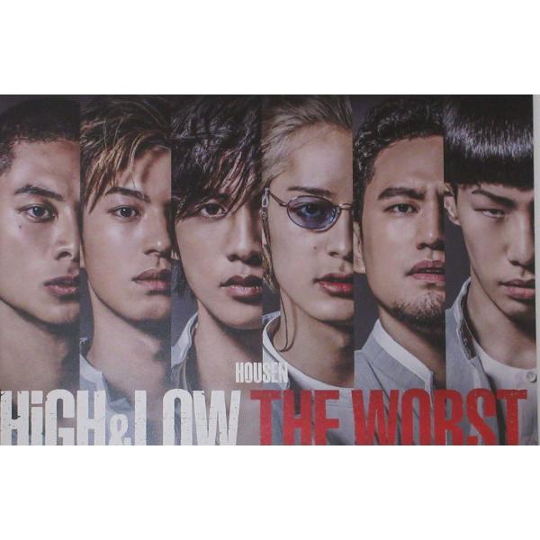 映画パンフレットHiGH&amp;LOW THE WORST 鳳仙学園ver.