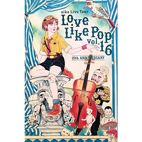 aiko Live Tour Love Like Pop vol.16 アイコ ラブライクポップ パ...