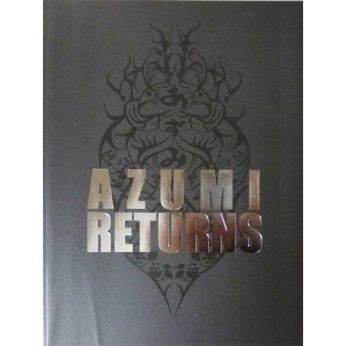 パンフレット 生田斗真 ・長谷川純 2006 舞台 「あずみ-AZUMI RETURNS-」