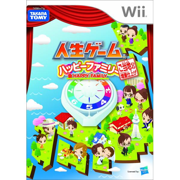 人生ゲーム ハッピーファミリー ご当地ネタ増量仕上げ - Wii