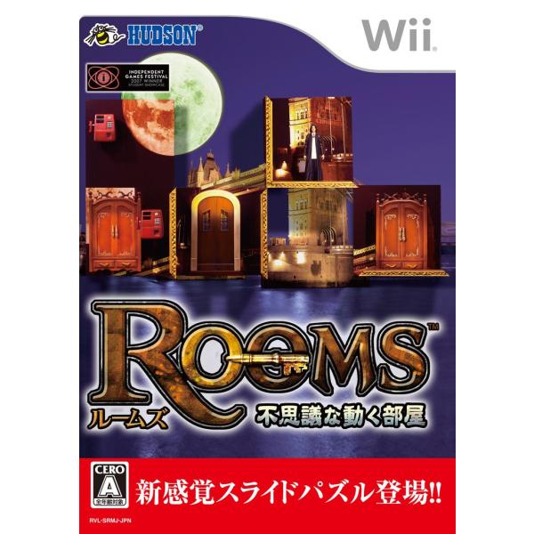 Rooms(ルームズ) 不思議な動く部屋 - Wii