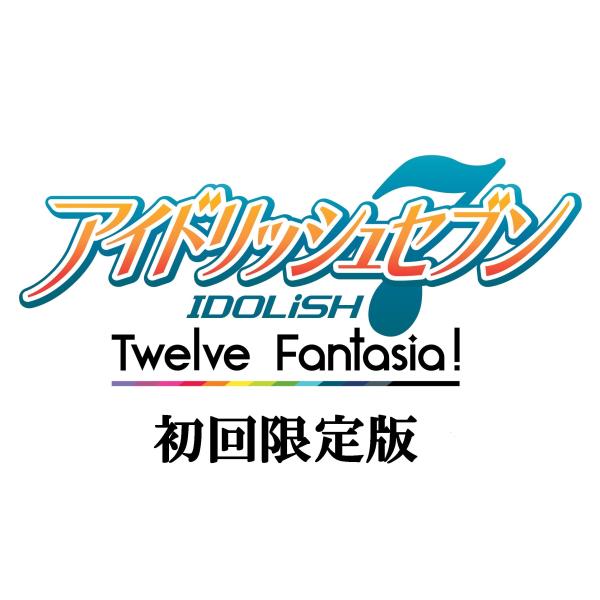PSVitaアイドリッシュセブン Twelve Fantasia 初回限定版早期購入特典「12人で歌...