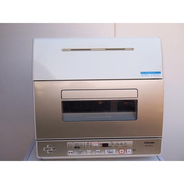 東芝 食器洗い乾燥機 卓上型 DWS-600D