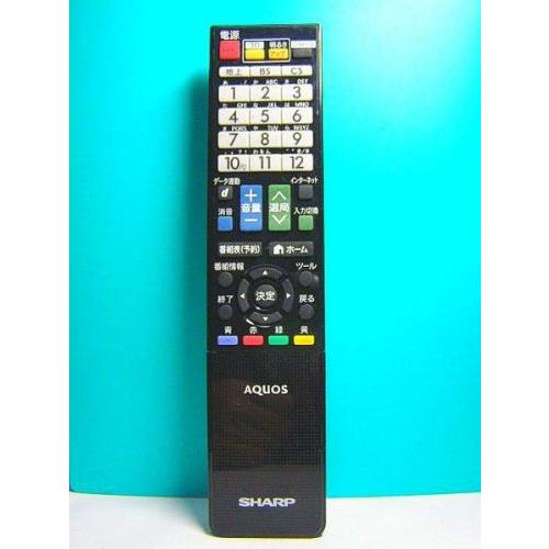 シャープ テレビリモコン GA930WJSA