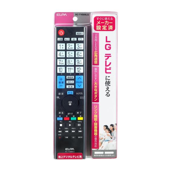 ELPA エルパ テレビリモコン LG RC-TV009LG