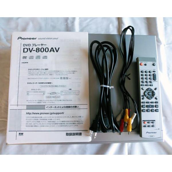 Pioneer DVDプレーヤー DVDオーディオ/SACD対応 DV-800AV