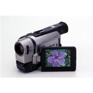 ソニー CCD-TRV85K 8mmビデオカメラ (8mmビデオ再生機) ハンディカム VideoH...