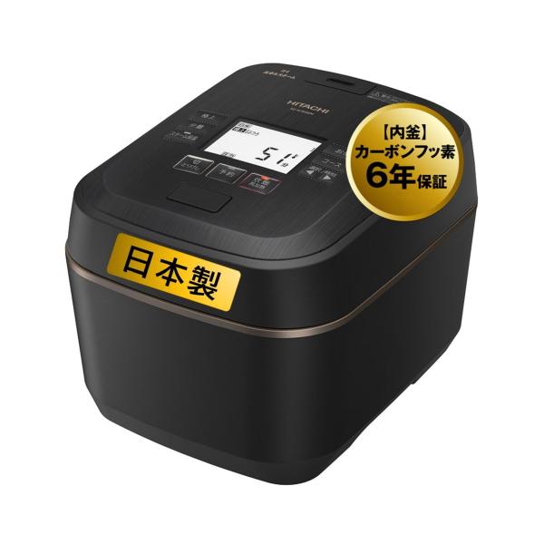 日立 炊飯器 5.5合 圧力&amp;スチームIH 蒸気カット RZ-W100EM K 漆黒 八代目儀兵衛 ...