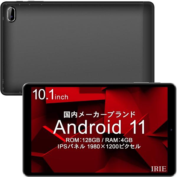 FFF タブレットPC 10インチ Android11 メモリ4GB ストレージ128GB IRIE...
