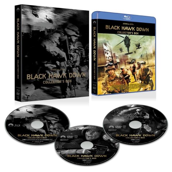 ブラックホーク・ダウン コレクターズBOX(エクステンデッド・カットBlu-ray)(初回生産限定)