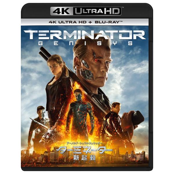 ターミネーター:新起動/ジェニシス (4K ULTRA HD + Blu-rayセット) 4K UL...