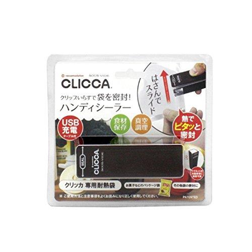 CLICCA(クリッカ) ハンディシーラー USB充電式・マグネット付 (クリッカ専用耐熱袋、その他...