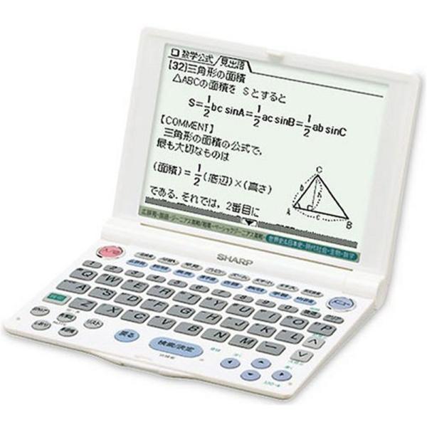 シャープ 電子辞書 PW-9400 (32コンテンツ, 学習モデル)