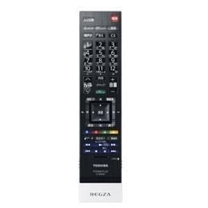 東芝（TOSHIBA)純正 LED液晶テレビ・リモコン CT-90392｜clover-four-leaf