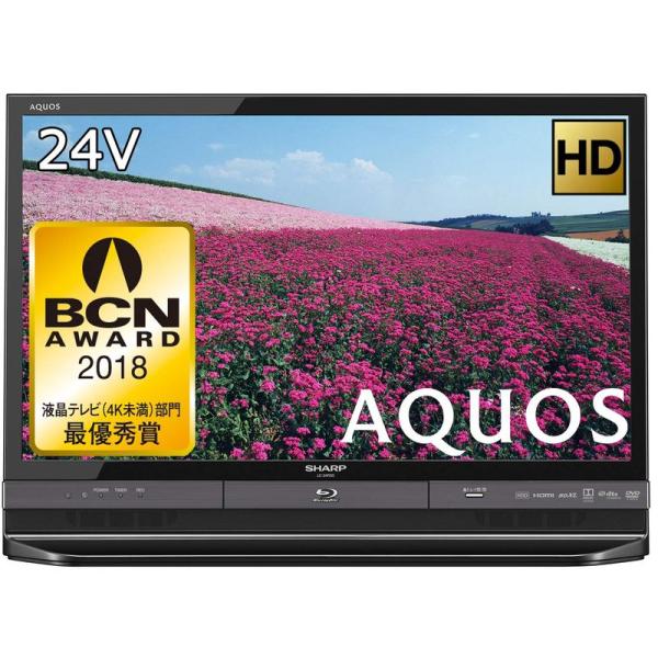 シャープ 24V型 液晶テレビ AQUOS LC-24R30-B ブルーレイ内蔵 HDD搭載 ブラッ...