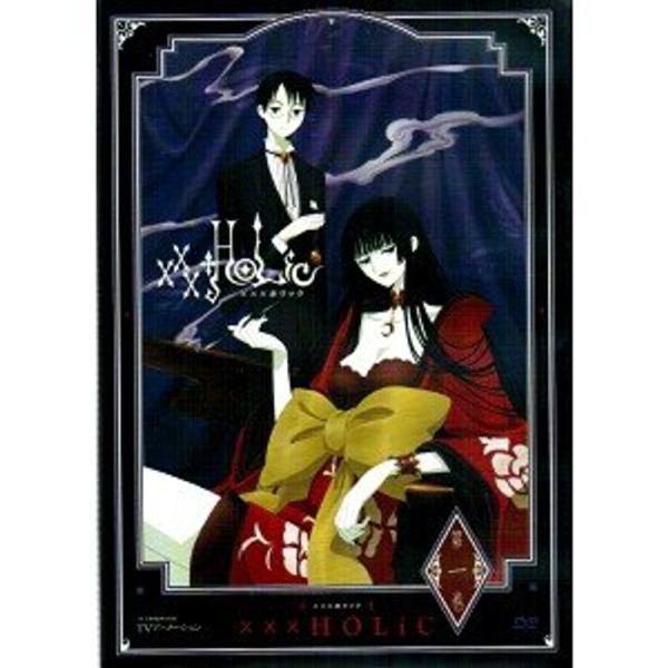 xxxHOLiC ホリック 全8巻セット マーケットプレイス DVDセット